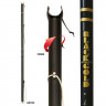 Optiparts BLACKMAX 55 MM RACING BOOM (955)