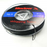 Marlow Whipping Twine №8